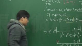 北永樂南張旭 免費 張旭微積分 極限篇 主題三 一些基本函數的極限 上集 觀念講解 數學老師張旭 Asian Pinay Milf Lesbian Japanese